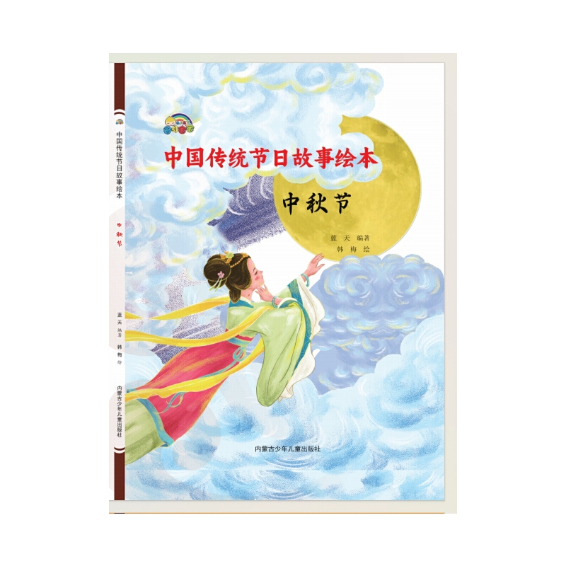 �Ї����y(t��ng)��(ji��)�չ����L�� ���﹝(ji��)