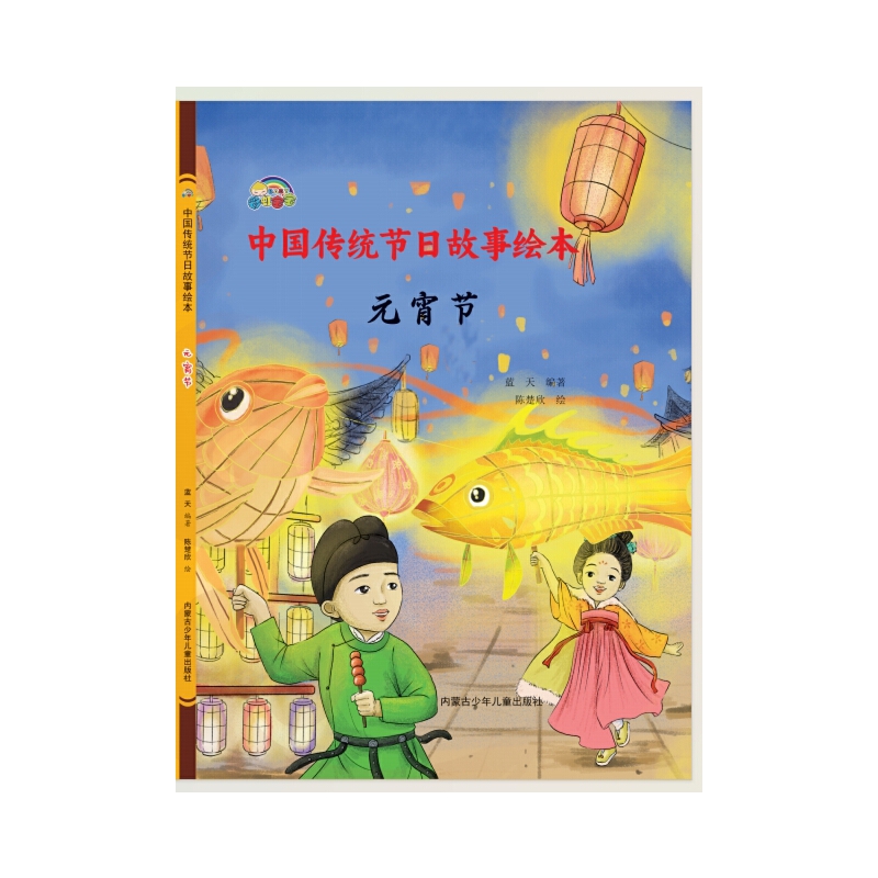 �Ї����y(t��ng)��(ji��)�չ����L�� Ԫ����(ji��)