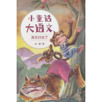 СͯԒ���Z(y��)��