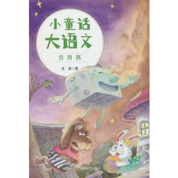 СͯԒ���Z��