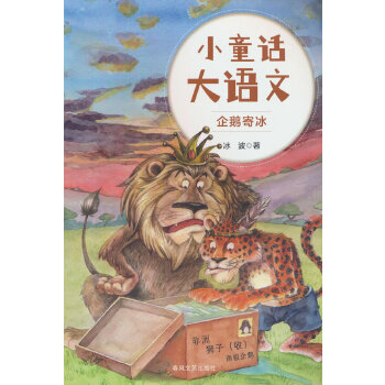 СͯԒ���Z��