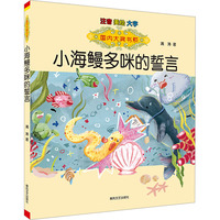 С�������������