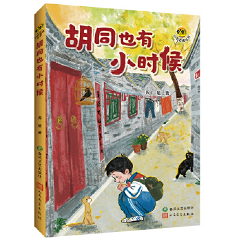 ��ͬҲ��С�r(sh��)��