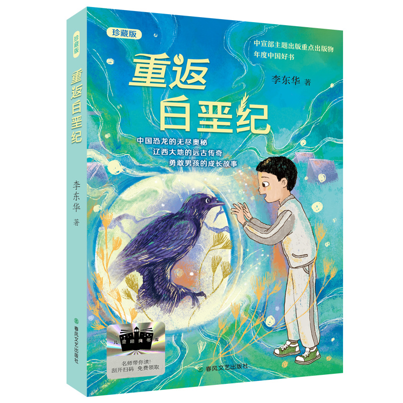 2025��ٰ�ǧ�����ڕ�(sh��)Ŀ���꼉(j��) �ط��׈׼o(j��)