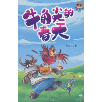 ţ�Ǽ�Ĵ���