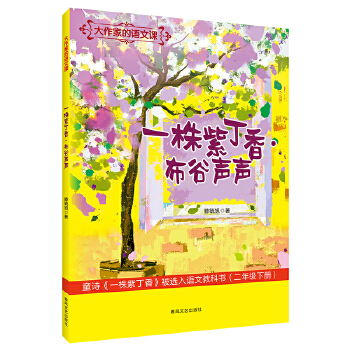 һ���϶��㡤����