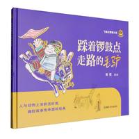 ����茹��c��·��ë�H