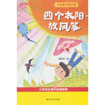 �Ă�̫ꖡ����L(f��ng)�~