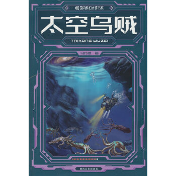  ����(n��i)�ƻô󪄕�ϵ-̫�՞��\