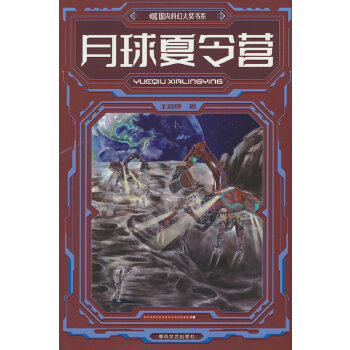  ����(n��i)�ƻô󪄕�ϵ-��������I