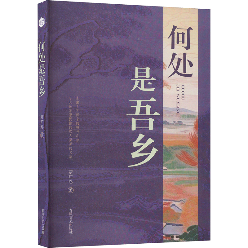 ��̎�����l(xi��ng)