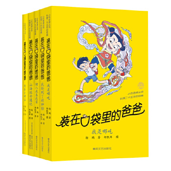 �b�ڿڴ���İְ�