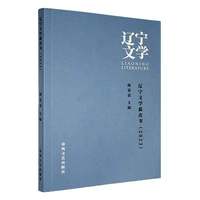 �|���ČW(xu��)�{(l��n)Ƥ��