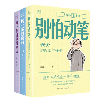  ���v�x-һ���v�Ї�(gu��)��Ԓ(hu��)