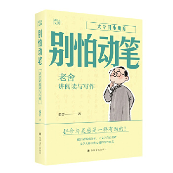  ���v�x-�e��(d��ng)�P�������v��x�c����