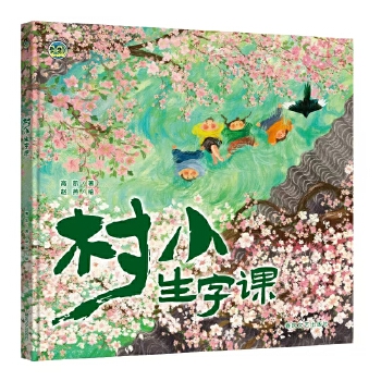  С���ϻ��L��-�����������n