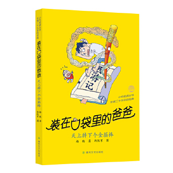 �b�ڿڴ���İְ�