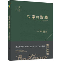  �܌W(xu��)��ο�� ����z�Е���֮һ��������˹�^�P֮�����Y��g�җ���ѽ�(j��ng)���g������(d��ng)���\(y��n)ʧ������Ϋ@�Ã�(n��i)�ĵ������c����