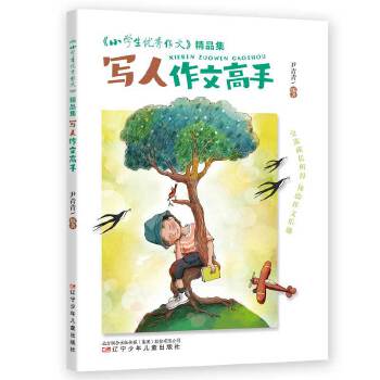 �������ĸ���