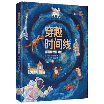 ��Խ�r(sh��)�g��