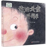 �ҵ��^�l(f��)������