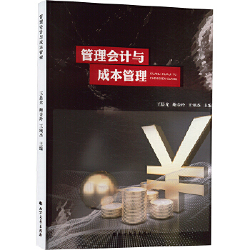  �����Ӌ�c�ɱ�����