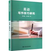 Ӣ�Z(y��)��(xi��)�������о�