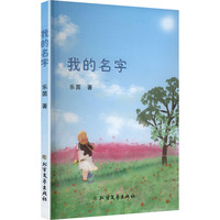 �ҵ�����