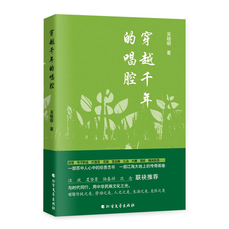 ��Խǧ��ĳ�ǻ