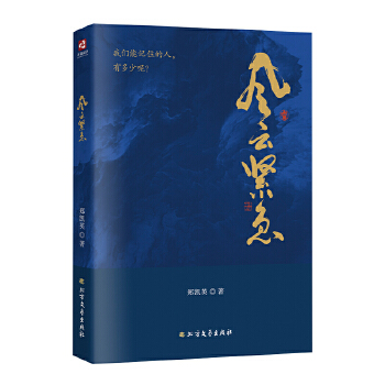  �L(f��ng)�ƾo��