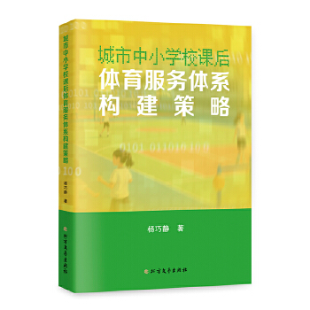  ������С�W(xu��)�n���w������(w��)�wϵ��(g��u)������