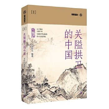 �P(gu��n)�����l(w��i)���Ї�(gu��)�����f(shu��)�Ї�(gu��)���ڶ�݋��