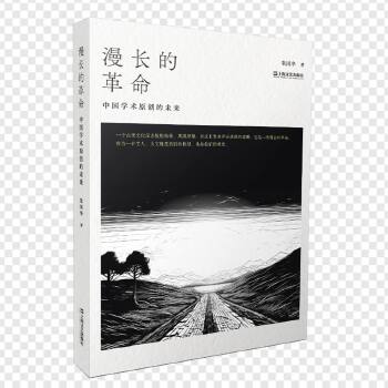 ���L�ĸ������Ї��W(xu��)�g(sh��)ԭ��(chu��ng)��δ��