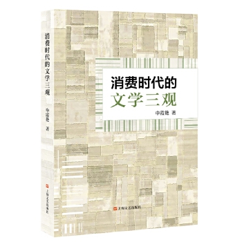 ���M�r�����ČW(xu��)���^