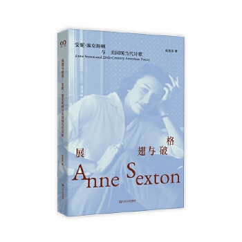 չ���c�Ƹ񣺰��ݡ�����˹�D�c����(gu��)�F(xi��n)��Ԋ(sh��)��