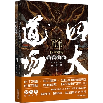 �����Ĵ����(ch��ng)�����t����(ch��ng)