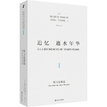 ׷����ˮ���A����һ����˹�f����߅