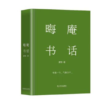 ���֕�(sh��)Ԓ