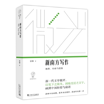 ���Ϸ���(xi��)��:�ؾ�����(j��ng)�(y��n)�c����΢�⡤�������u(p��ng)�Ҽ���������݋����