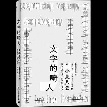 �ČW(xu��)�Ļ���