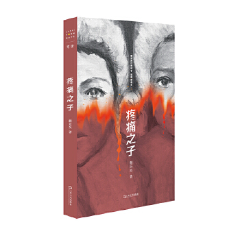  ��ʹ֮�ӣ����r(sh��)�g�����ˡ������ᘷ����¶�ƪС�f(shu��)����һ����ȫ�g��Ů��֮������һ�⌑�o����Ů�Ե������