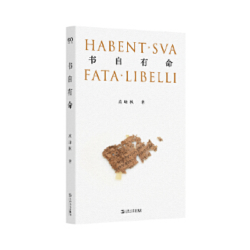  ��������������Ӣ�Zϵ���ڸ߷��������������׃���c�������ɢ��׷���vʷ���挍�ġ��¡��͡�����ھ��w��΢�ġ��¡��͡����