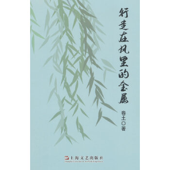 �������L(f��ng)��Ľ���