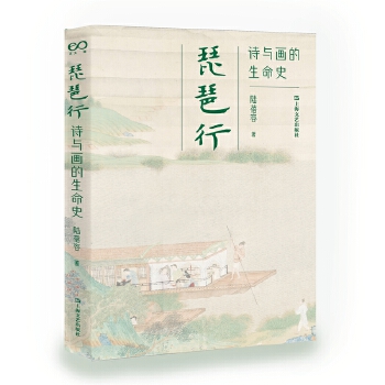  �����У�Ԋ(sh��)�c��(hu��)������ʷ���������С�Ԋ(sh��)��(sh��)��(hu��)ͬ�}�b�p���I(l��ng)�԰׾��ׂ�����ƪ��ǧ�d������