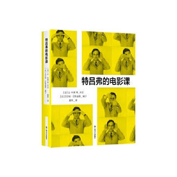 �؅θ����Ӱ�n