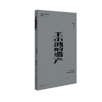  ��С�����z�a���Һ��������������ҡ��ČW�uՓ�����o���ʮ����ǰ��龎݋�c��С�����c�ν������Լo����С���o�Ї��ČW�����Ľ�