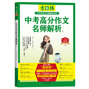 �п��߷��������������٣������и߿���������������