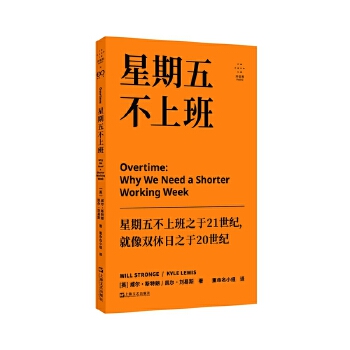 �����岻�ϰ�