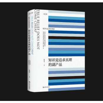  ֪�R��׷�������ĸ��a(ch��n)Ʒ