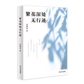 ������̎�o���E